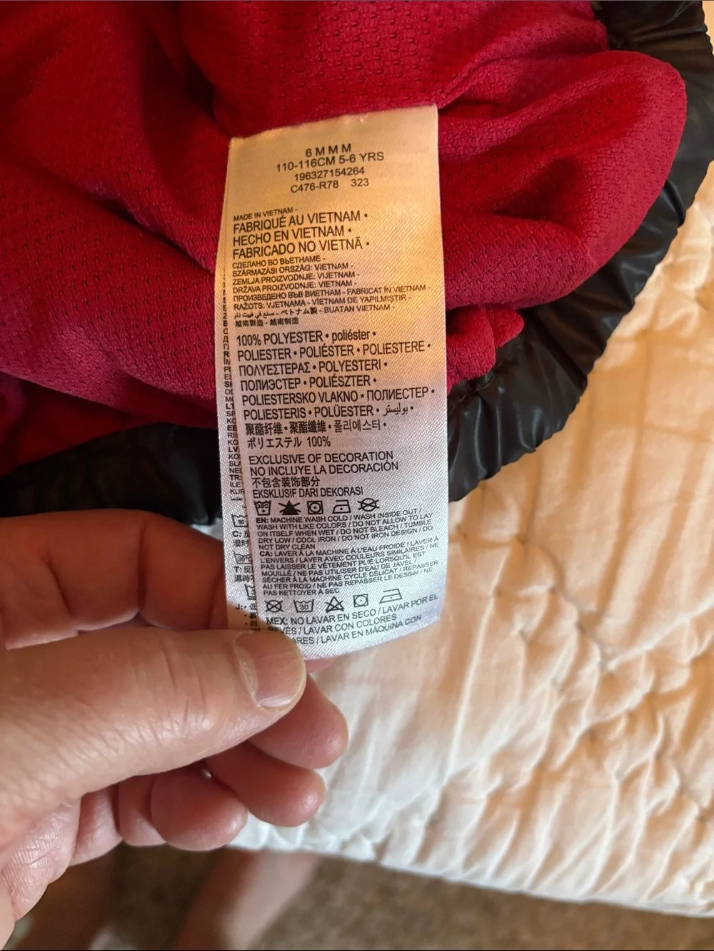 Jordan lightweight hooded